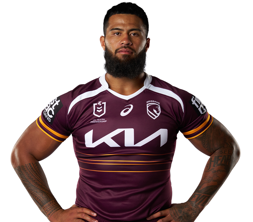 Payne Haas profile