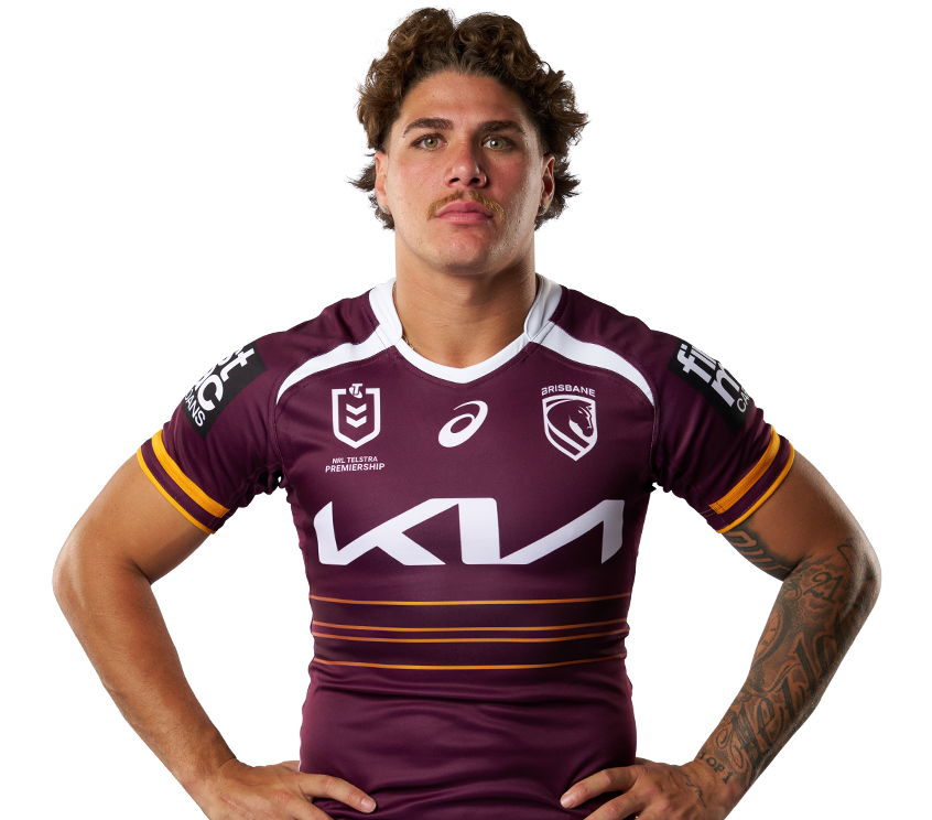 Reece Walsh profile